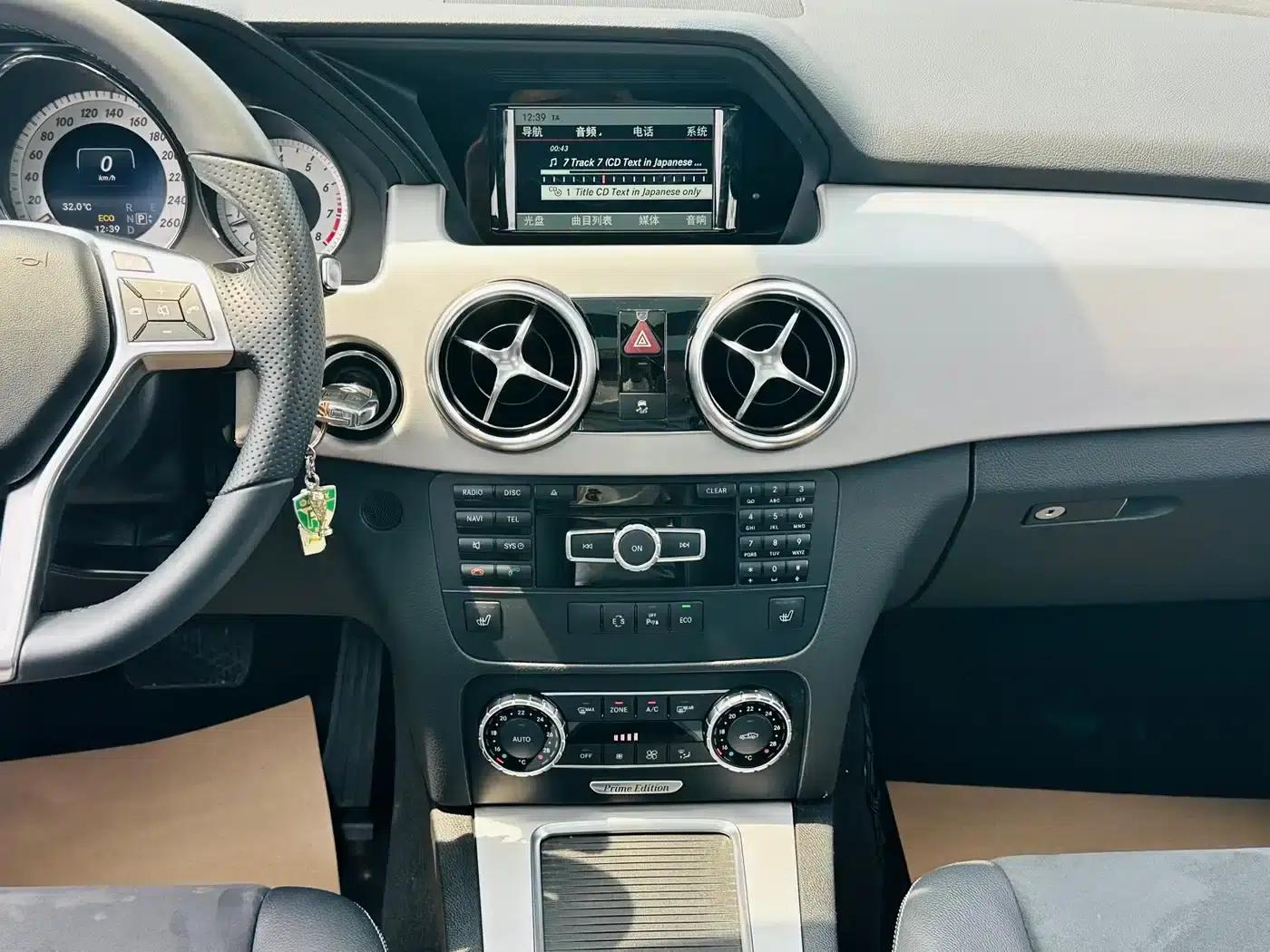 Mercedes-Benz GLK-Class 2015 GLK 260 4MATIC Fashion Edition Ultimate Version — миниатюра 16