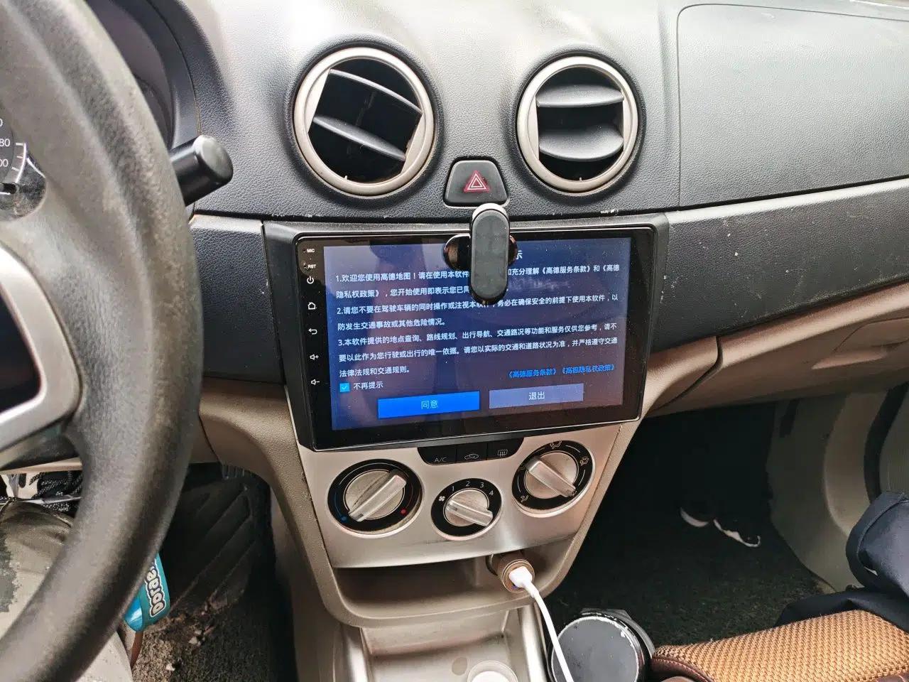 CHANGAN Alsvin V3 2012 1.3L Manual Comfort Version China IV Standard — миниатюра 14