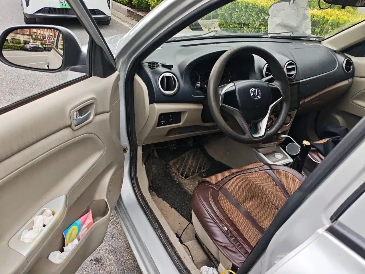 CHANGAN Alsvin V3 2012 1.3L Manual Comfort Version China IV Standard — миниатюра 17