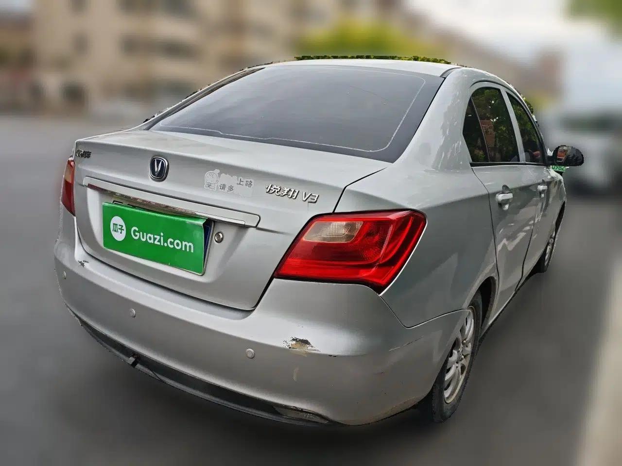 CHANGAN Alsvin V3 2012 1.3L Manual Comfort Version China IV Standard — миниатюра 6