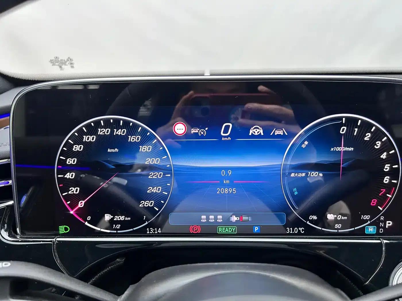 Mercedes-Benz E-Class PHEV 2024 E 350 e L Plug-in Hybrid Sedan — миниатюра 15