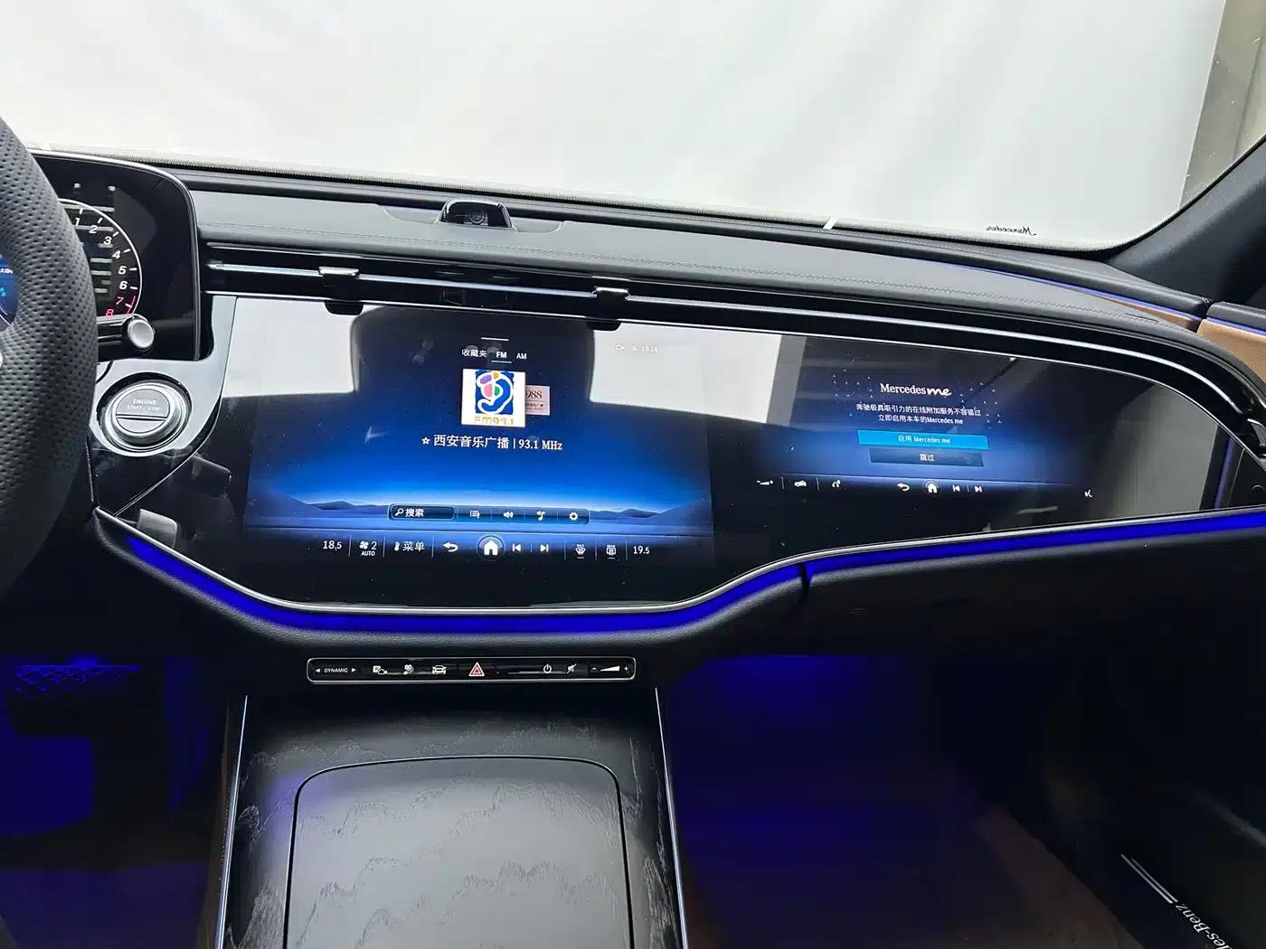 Mercedes-Benz E-Class PHEV 2024 E 350 e L Plug-in Hybrid Sedan — миниатюра 17