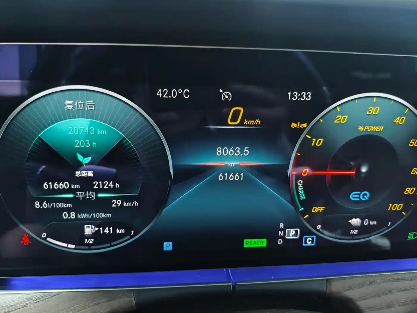 Mercedes-Benz E-Class PHEV 2022 E 350 e L Plug-in Hybrid Sports Sedan — миниатюра 6