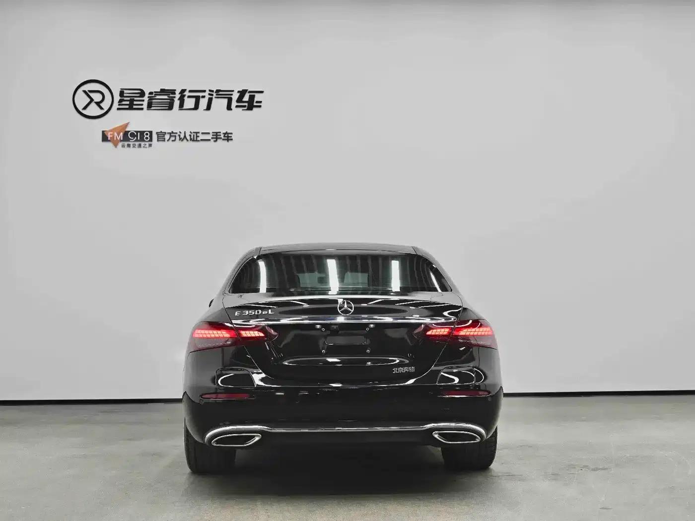Mercedes-Benz E-Class PHEV 2022 E 350 e L Plug-in Hybrid Sedan — миниатюра 10