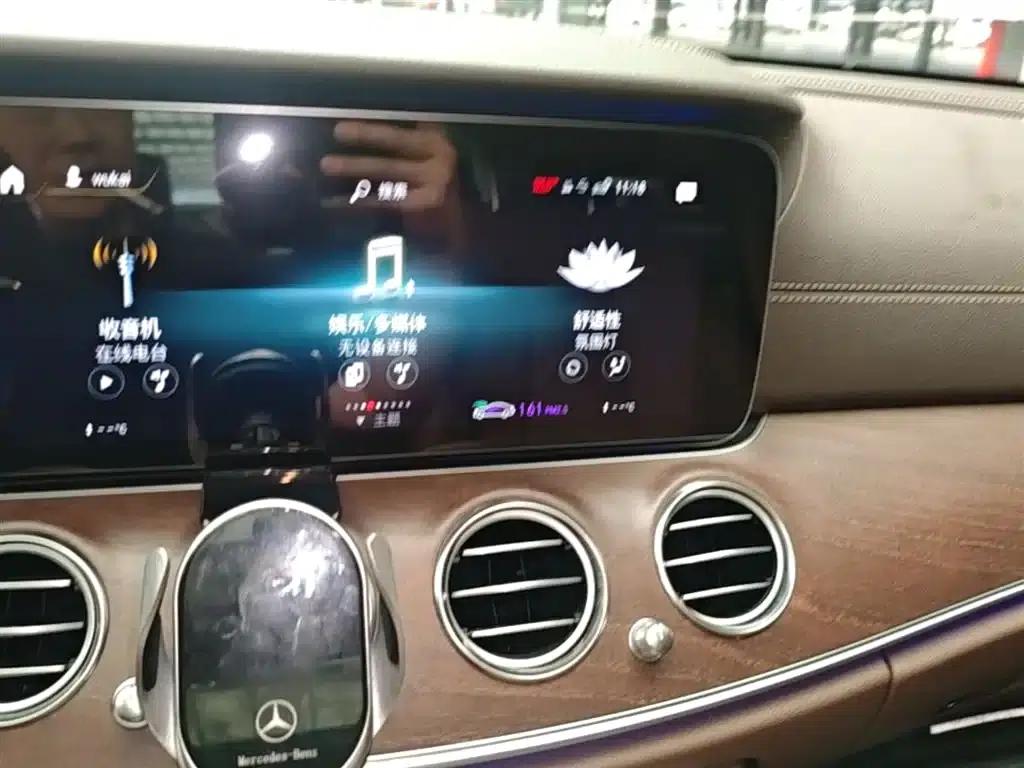 Mercedes-Benz E-Class PHEV 2023 E 350 e L Plug-in Hybrid Sedan — миниатюра 13