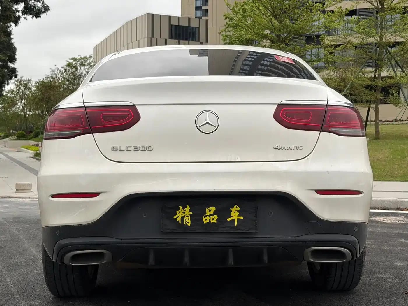 Mercedes-Benz GLC Coupe 2021 GLC 260 4MATIC Coupe SUV — миниатюра 8