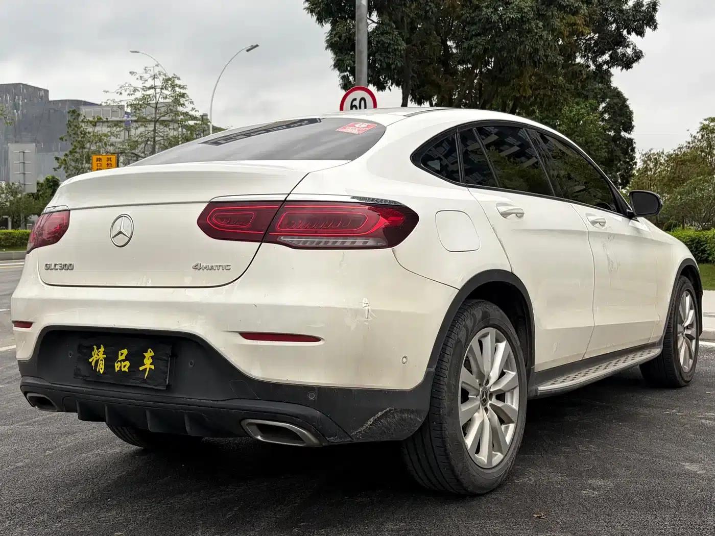 Mercedes-Benz GLC Coupe 2021 GLC 260 4MATIC Coupe SUV — миниатюра 9