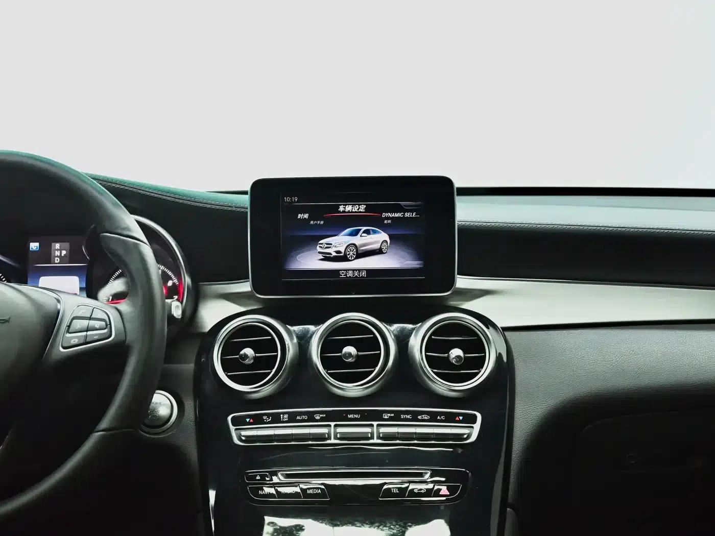 Mercedes-Benz GLC Coupe 2019 GLC 200 4MATIC Coupe SUV — миниатюра 12