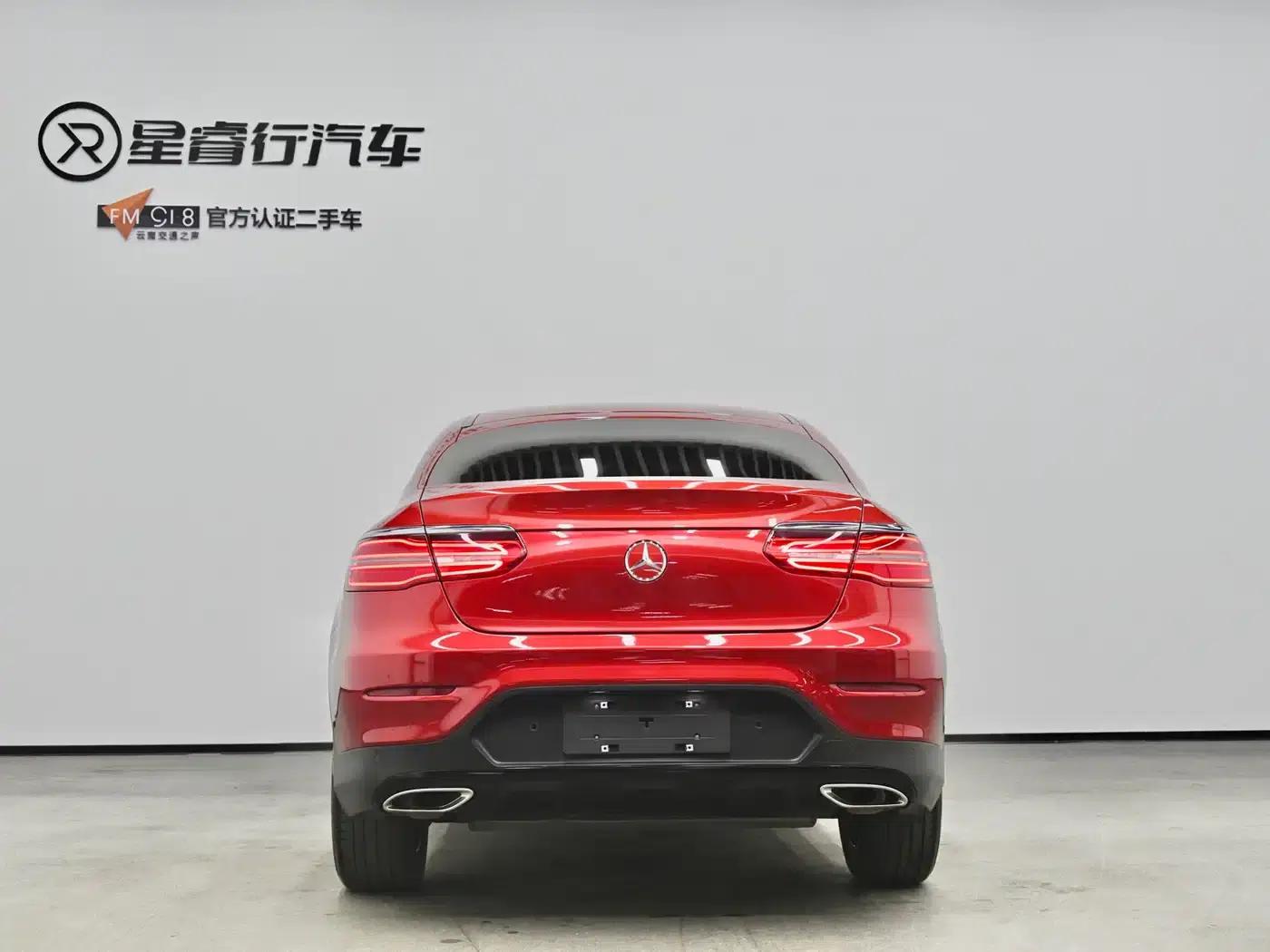 Mercedes-Benz GLC Coupe 2019 GLC 200 4MATIC Coupe SUV — миниатюра 5