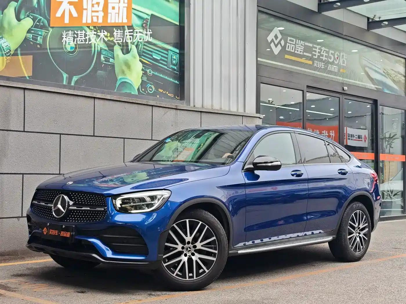 2020 Mercedes-Benz GLC Coupe, GLC 300 4MATIC Coupe SUV — миниатюра 1