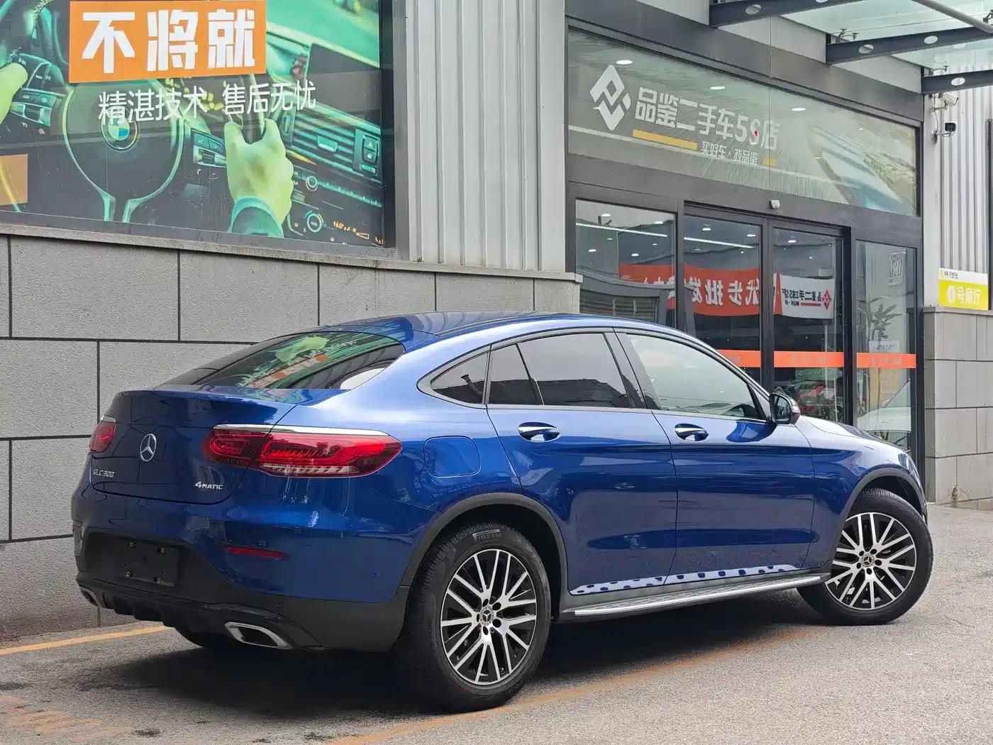 2020 Mercedes-Benz GLC Coupe, GLC 300 4MATIC Coupe SUV — миниатюра 2