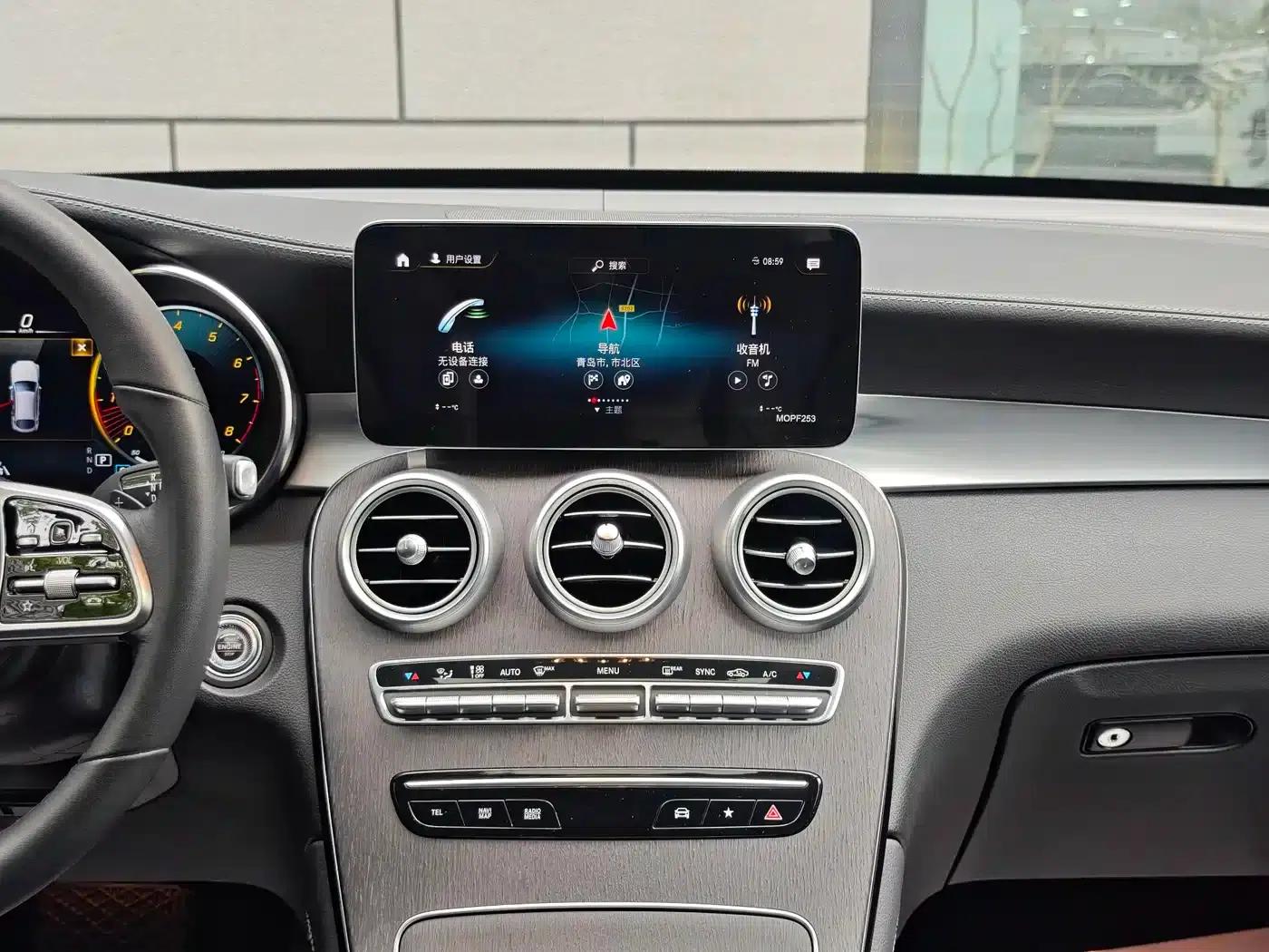 2020 Mercedes-Benz GLC Coupe, GLC 300 4MATIC Coupe SUV — миниатюра 13