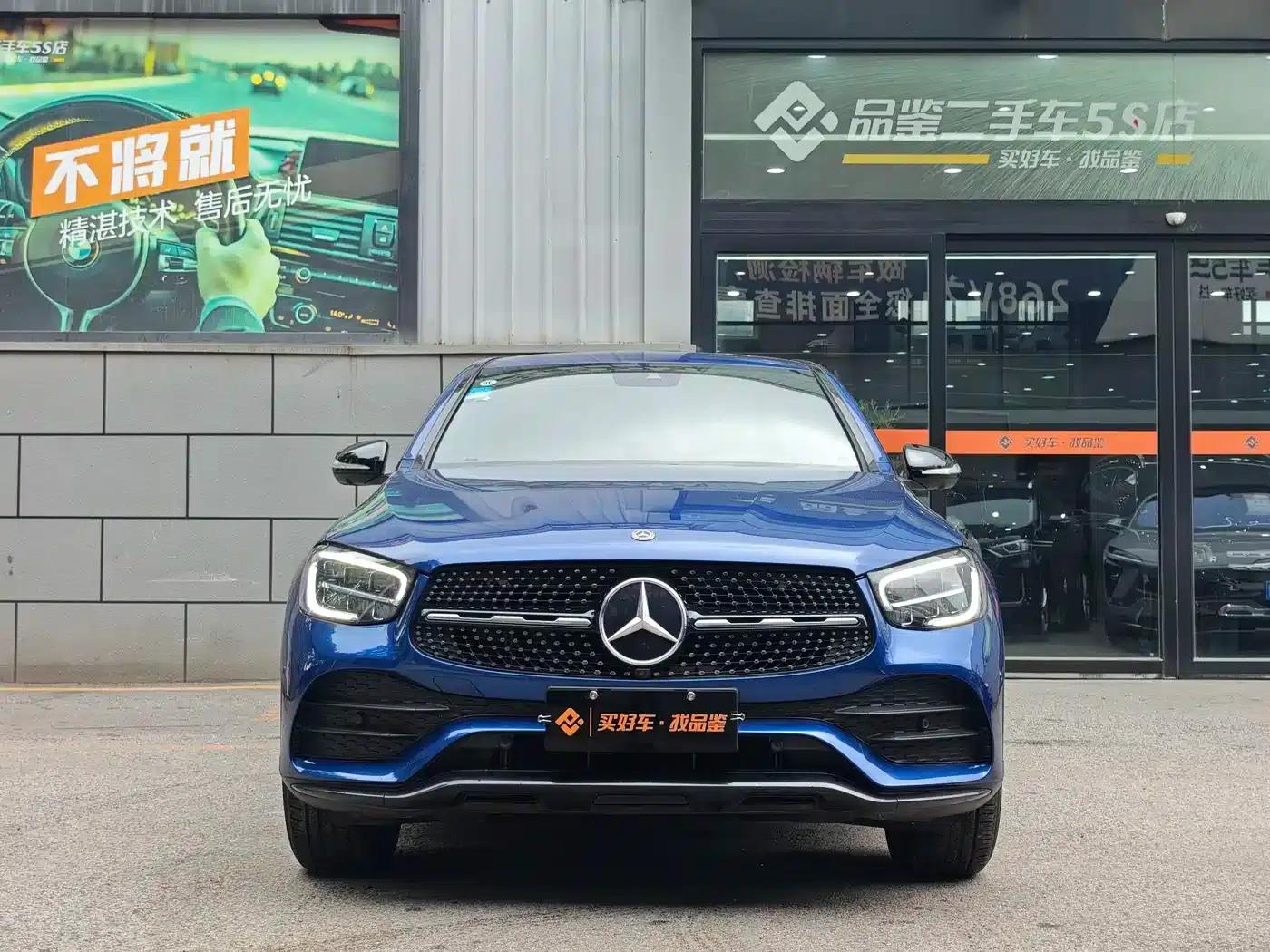 2020 Mercedes-Benz GLC Coupe, GLC 300 4MATIC Coupe SUV — миниатюра 4