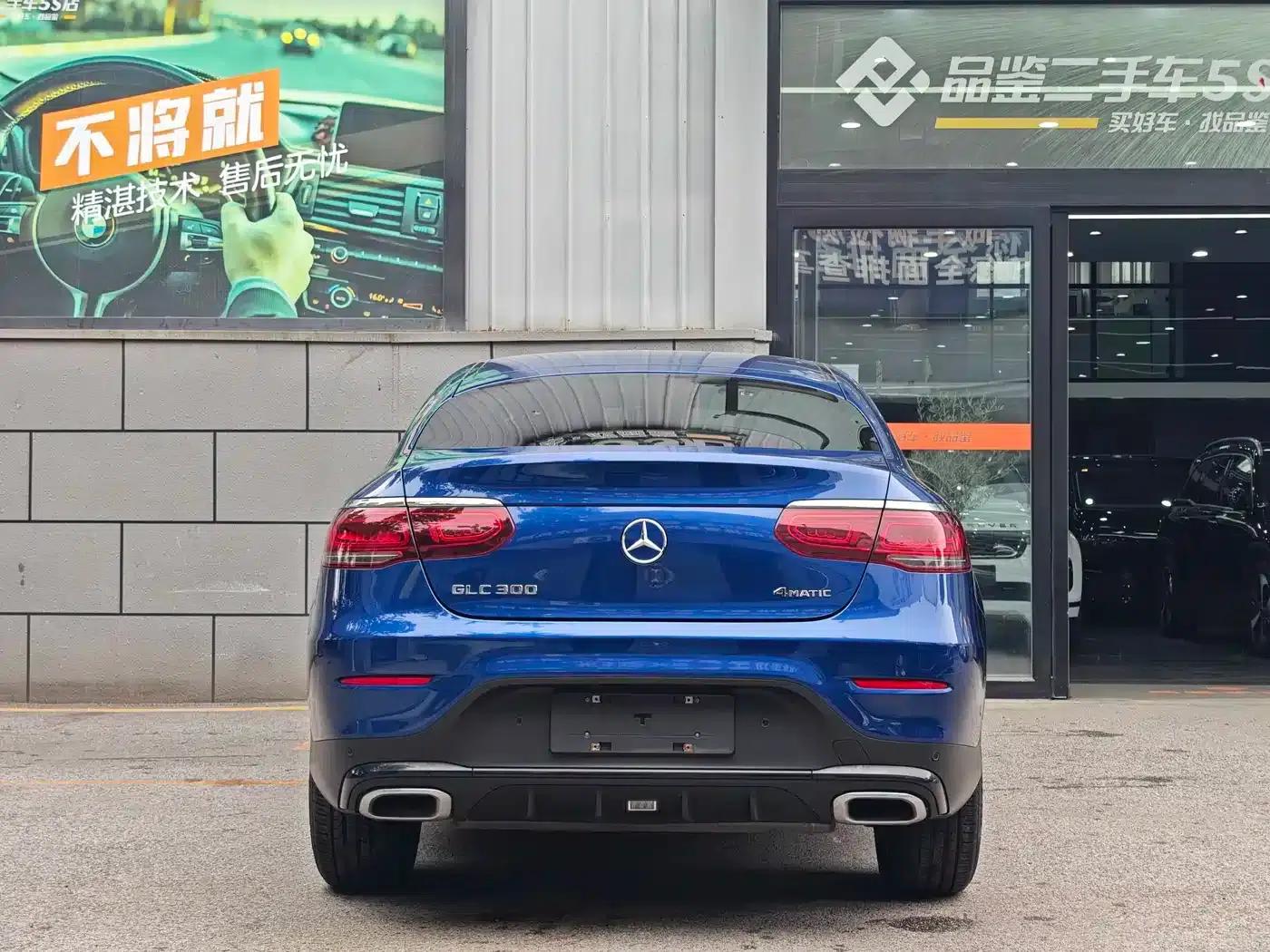 2020 Mercedes-Benz GLC Coupe, GLC 300 4MATIC Coupe SUV — миниатюра 5