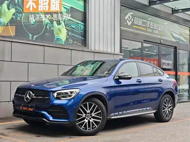 2020 Mercedes-Benz GLC Coupe, GLC 300 4MATIC Coupe SUV