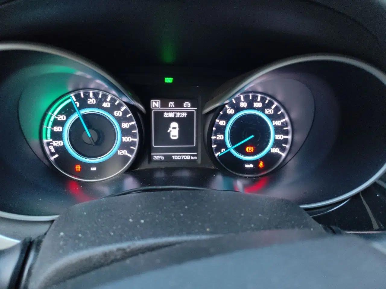 CHANGAN Eado New Energy 2019 EV460 Smart Edition — миниатюра 12