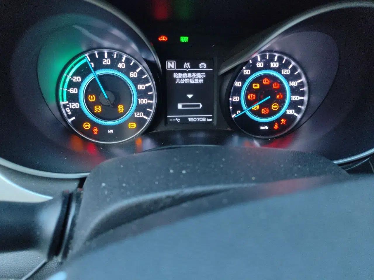 CHANGAN Eado New Energy 2019 EV460 Smart Edition — миниатюра 13
