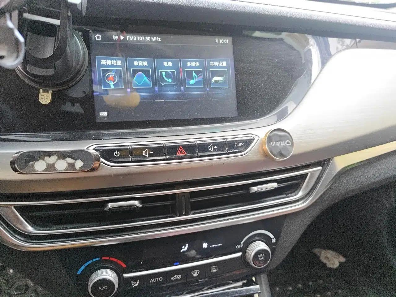 CHANGAN Eado New Energy 2019 EV460 Smart Edition — миниатюра 14