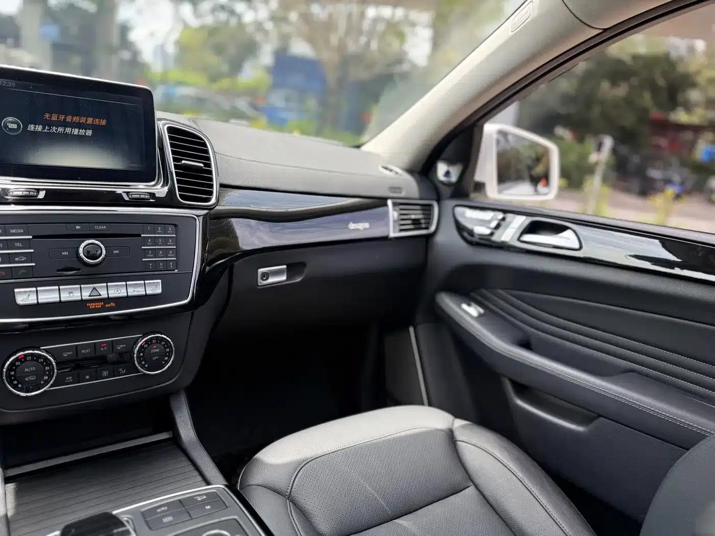 2015 Mercedes-Benz GLE Coupe, GLE 400 4MATIC Coupe SUV — миниатюра 14