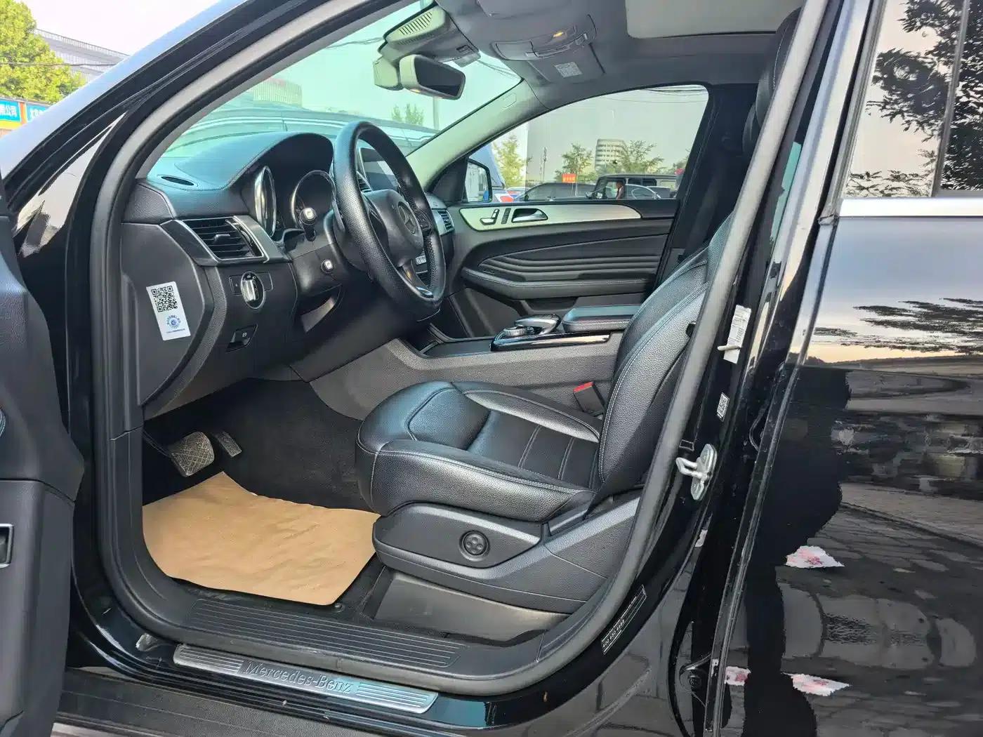 2015 Mercedes-Benz GLE Coupe, GLE 400 4MATIC Coupe SUV — миниатюра 8