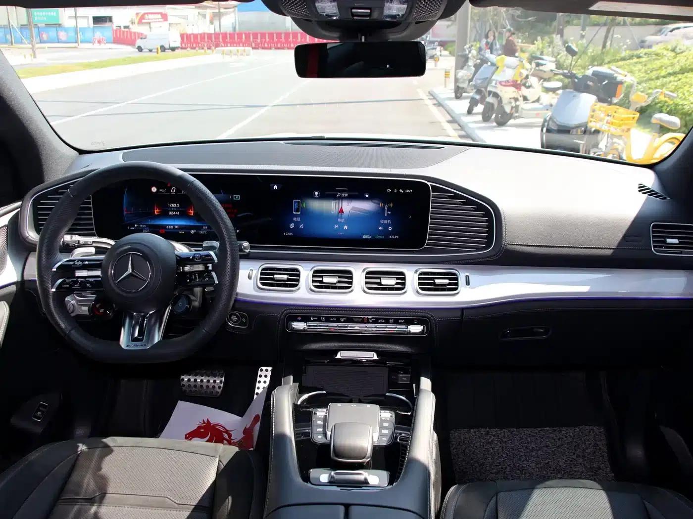 2024 Mercedes-Benz GLE AMG 53 4MATIC+ — миниатюра 17