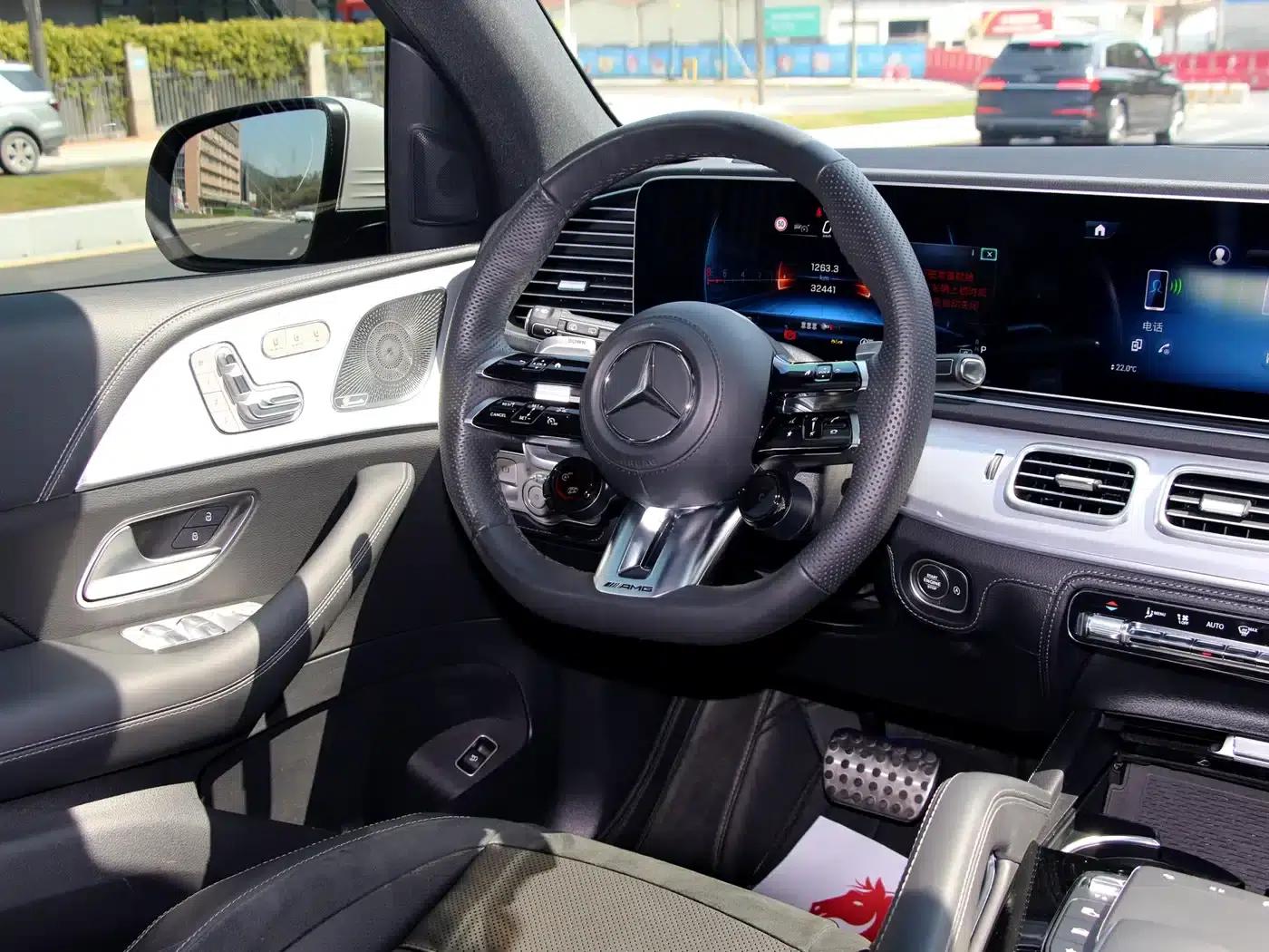 2024 Mercedes-Benz GLE AMG 53 4MATIC+ — миниатюра 9