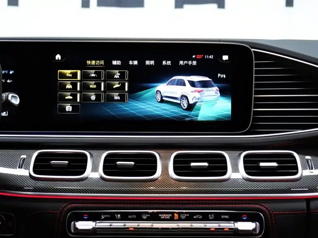 2022 Mercedes-Benz GLE AMG 53 4MATIC+ — миниатюра 15