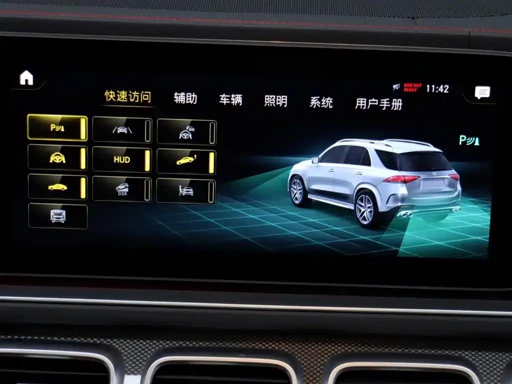 2022 Mercedes-Benz GLE AMG 53 4MATIC+ — миниатюра 16