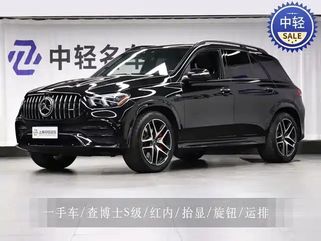 2022 Mercedes-Benz GLE AMG 53 4MATIC+