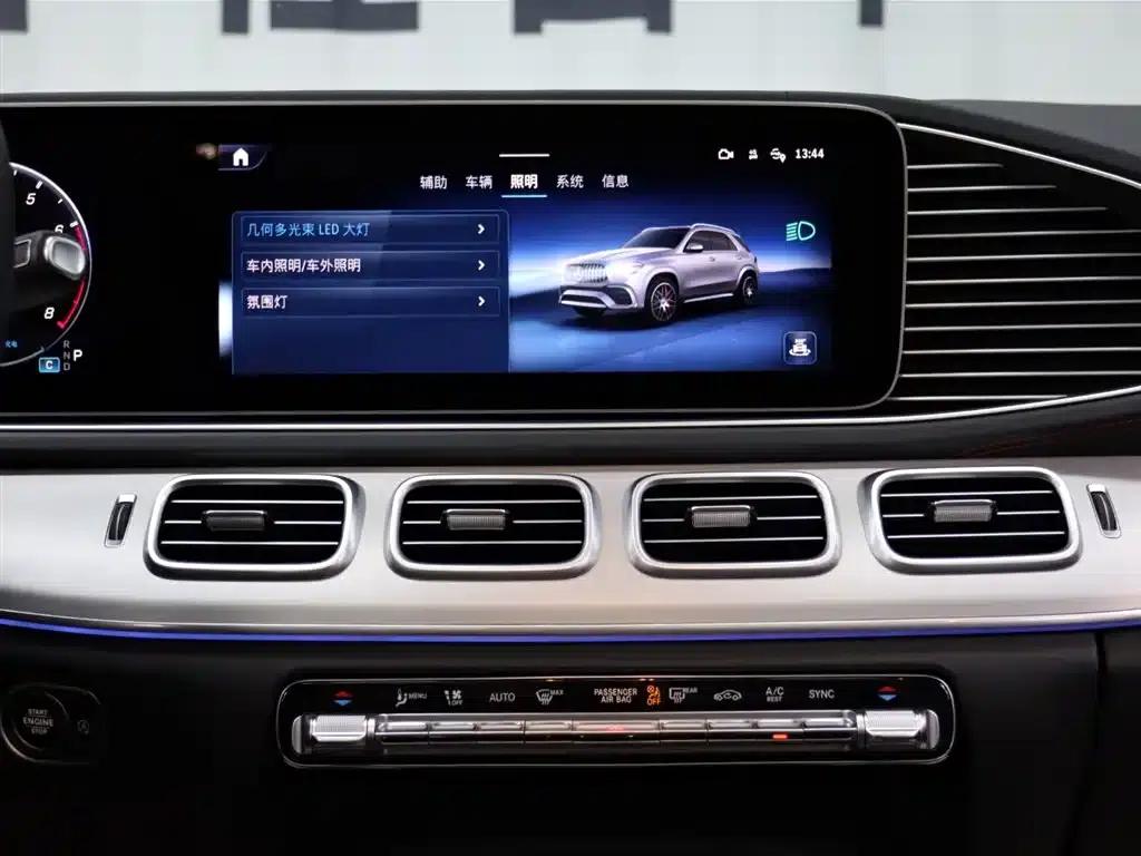 2024 Mercedes-Benz GLE AMG 53 4MATIC+ — миниатюра 16
