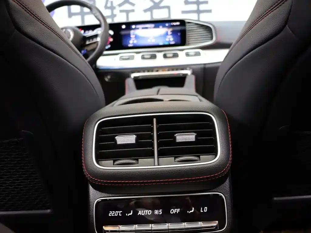 2024 Mercedes-Benz GLE AMG 53 4MATIC+ — миниатюра 25