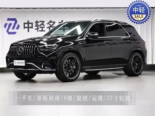 2024 Mercedes-Benz GLE AMG 53 4MATIC+