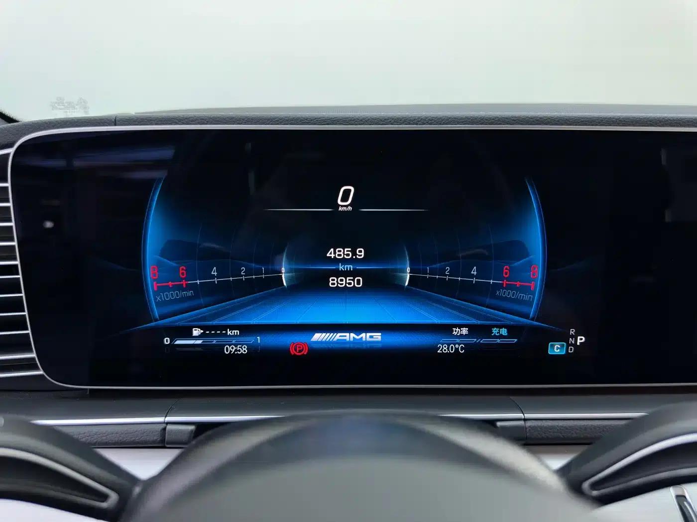 2024 Mercedes-Benz GLE AMG 53 4MATIC+ — миниатюра 17