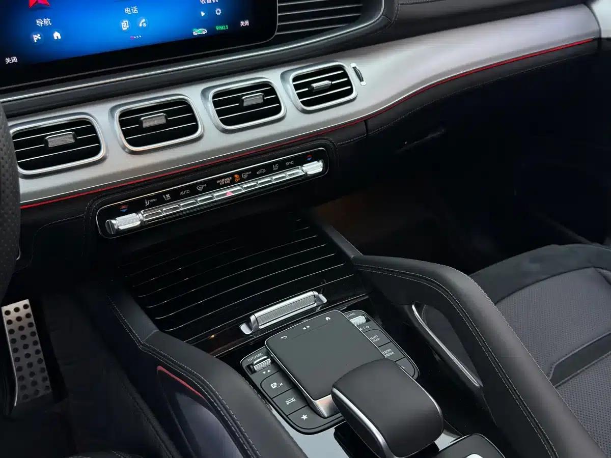 2024 Mercedes-Benz GLE AMG 53 4MATIC+ — миниатюра 18