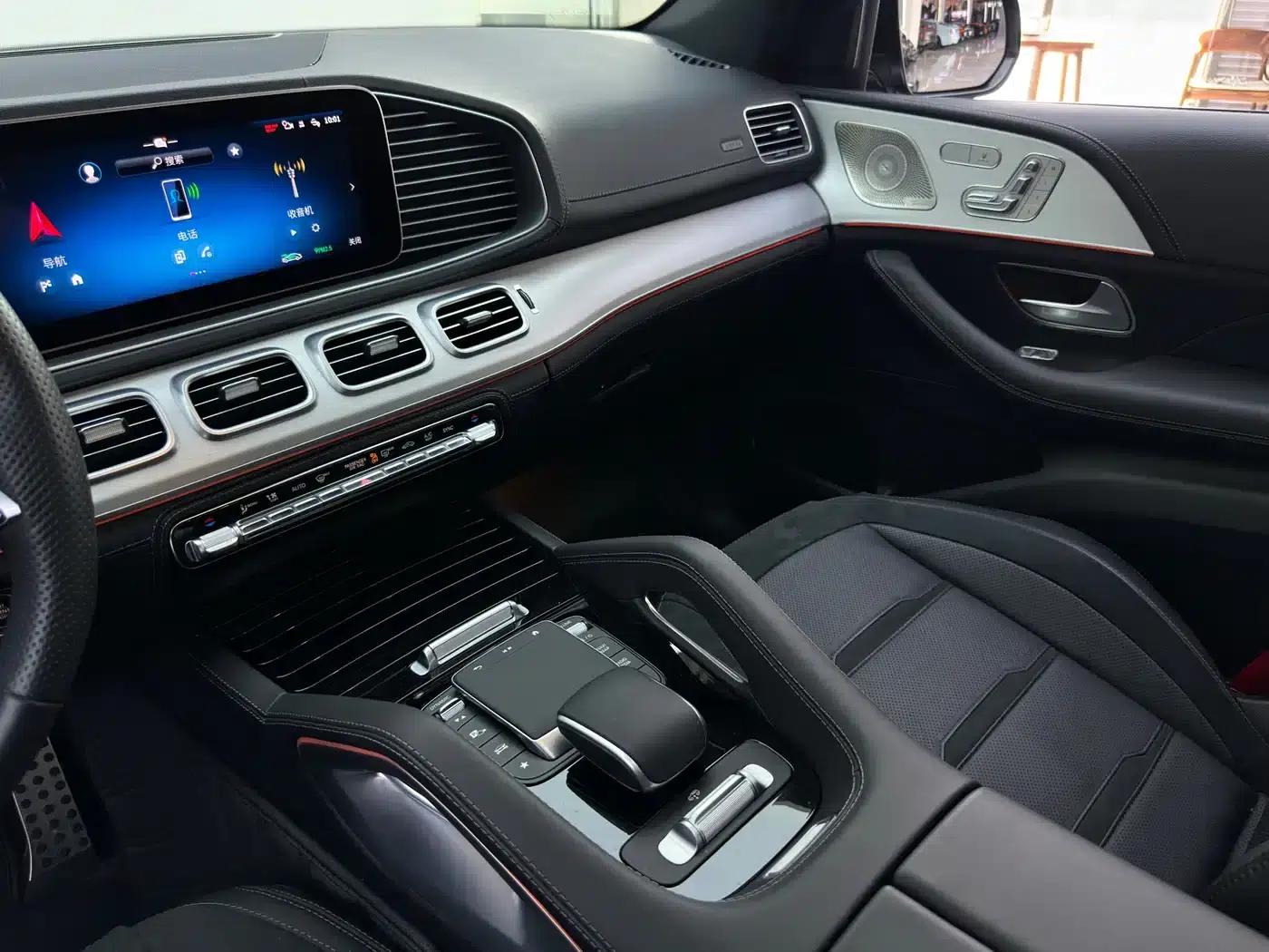 2024 Mercedes-Benz GLE AMG 53 4MATIC+ — миниатюра 20
