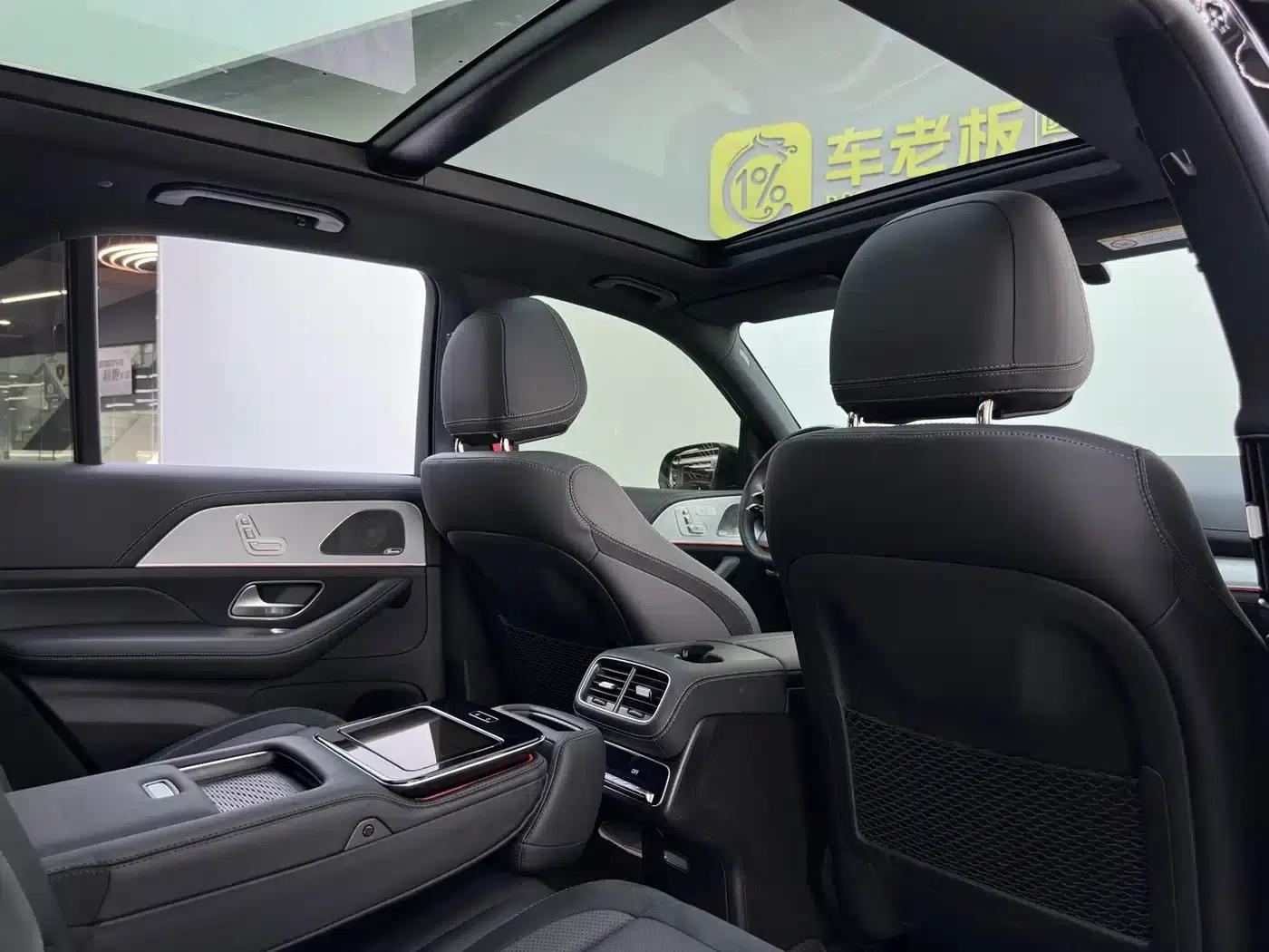 2024 Mercedes-Benz GLE AMG 53 4MATIC+ — миниатюра 25