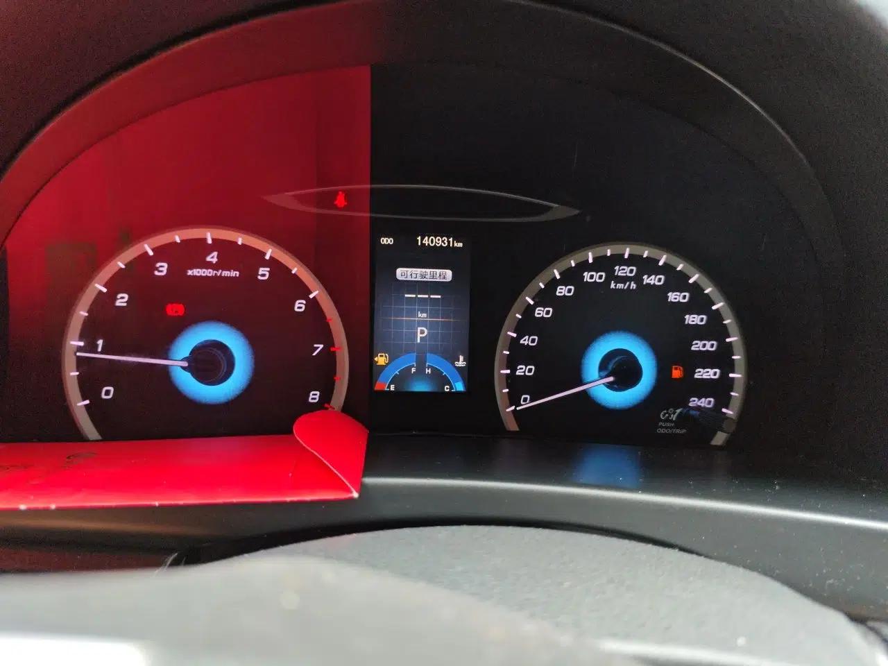 CHANGAN Raeton 2014 1.8T Automatic Elite Anniversary Edition China V Standard — миниатюра 12
