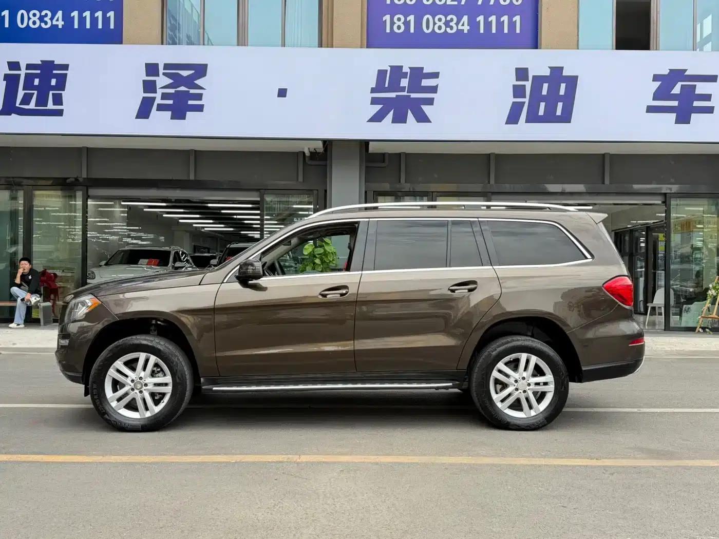 Mercedes-Benz GL-Class 2015 GL 350 CDI 4MATIC — миниатюра 11