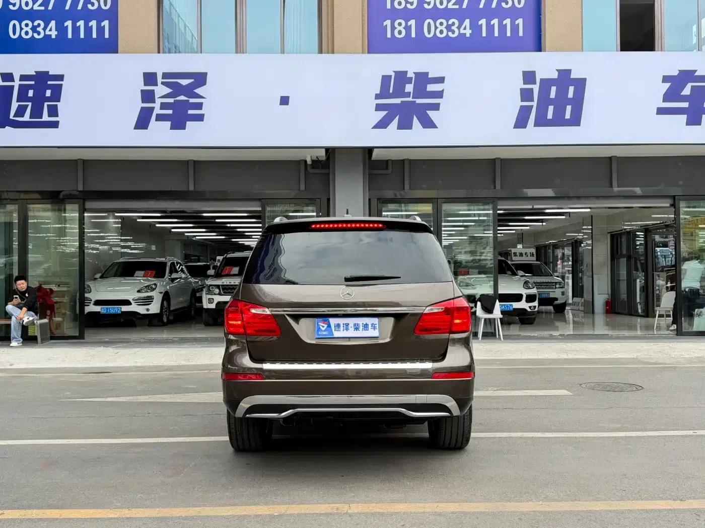 Mercedes-Benz GL-Class 2015 GL 350 CDI 4MATIC — миниатюра 13