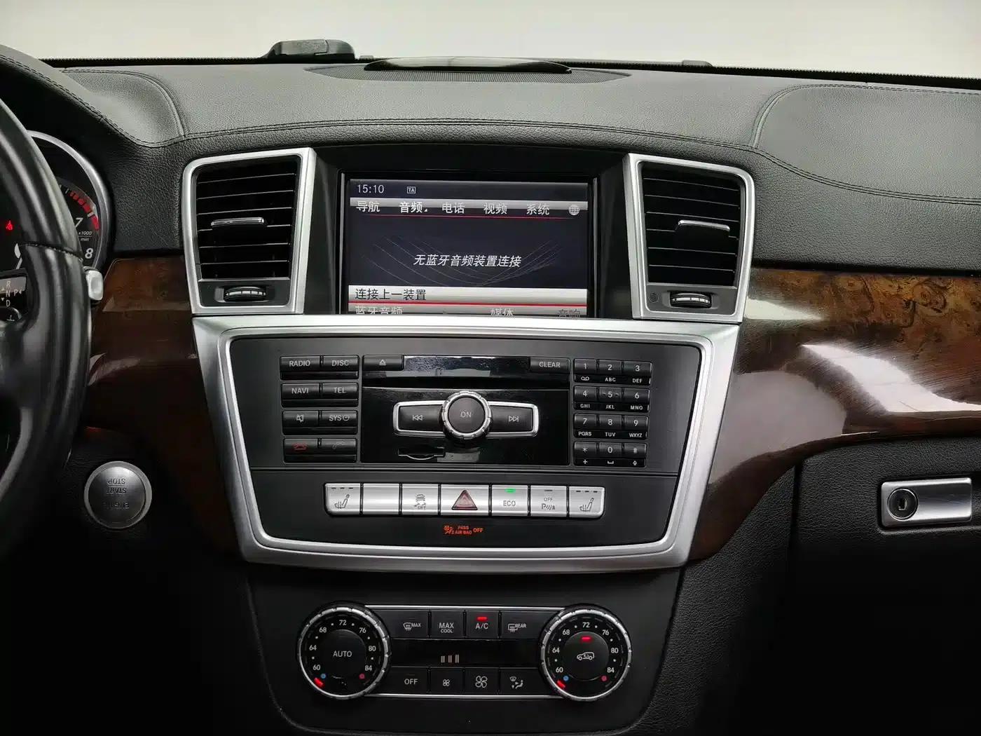 2015 Mercedes-Benz GL-Class GL 450 4MATIC (US Spec) — миниатюра 10