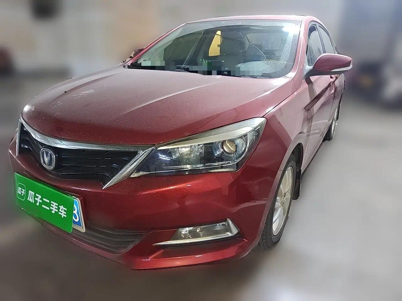 CHANGAN Alsvin V7 2015 1.6L Automatic Enjoyment Model China IV Standard — миниатюра 1