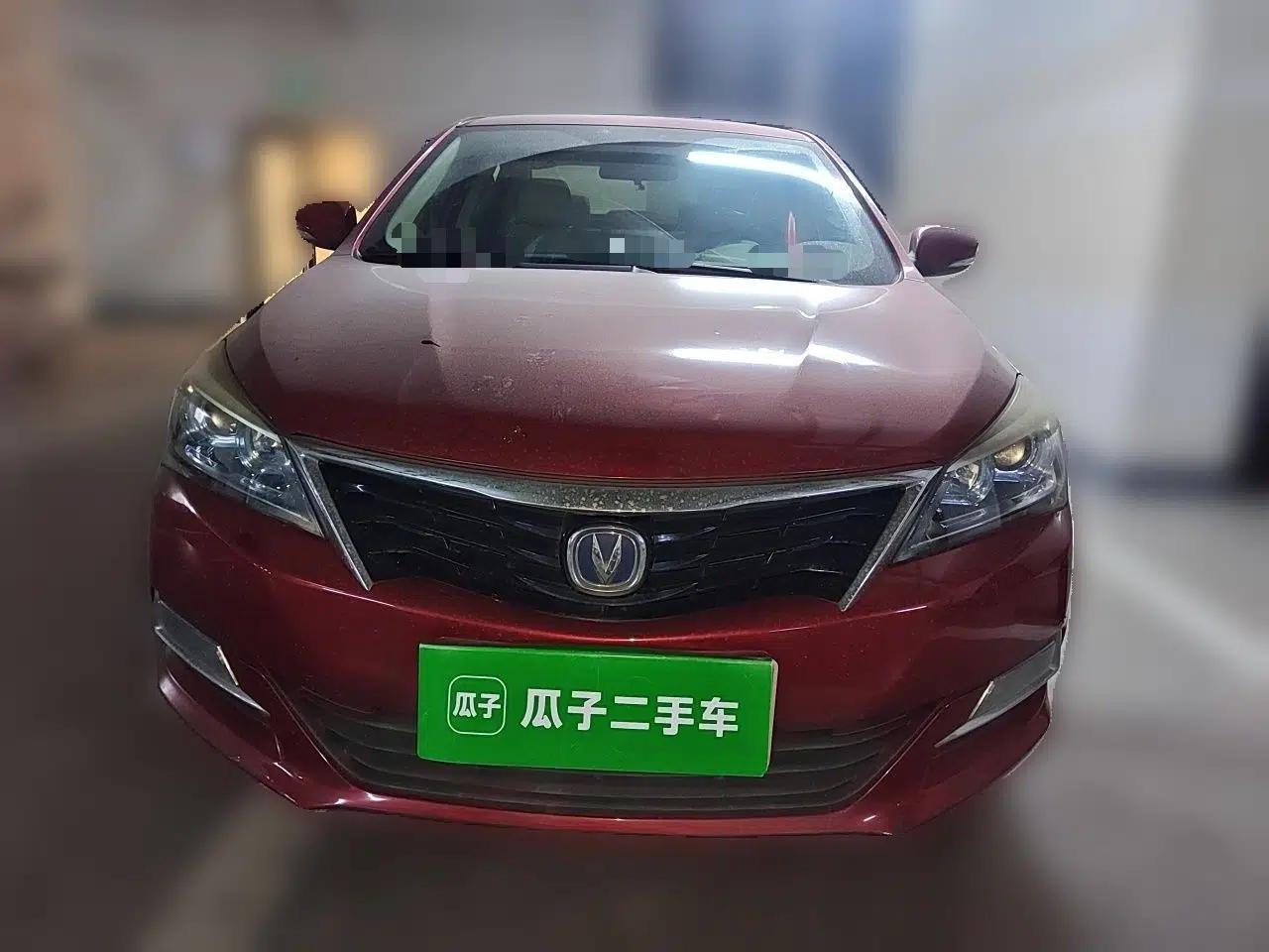 CHANGAN Alsvin V7 2015 1.6L Automatic Enjoyment Model China IV Standard — миниатюра 2