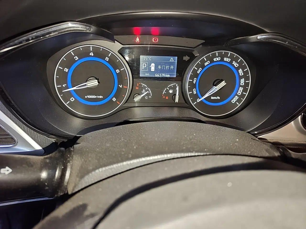 CHANGAN Alsvin V7 2015 1.6L Automatic Enjoyment Model China IV Standard — миниатюра 12