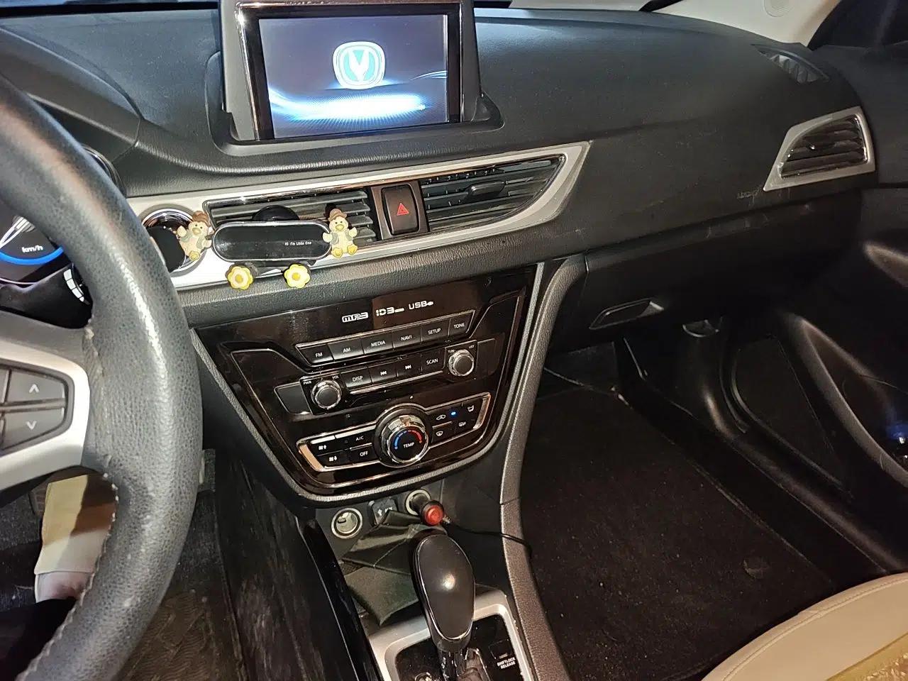 CHANGAN Alsvin V7 2015 1.6L Automatic Enjoyment Model China IV Standard — миниатюра 14