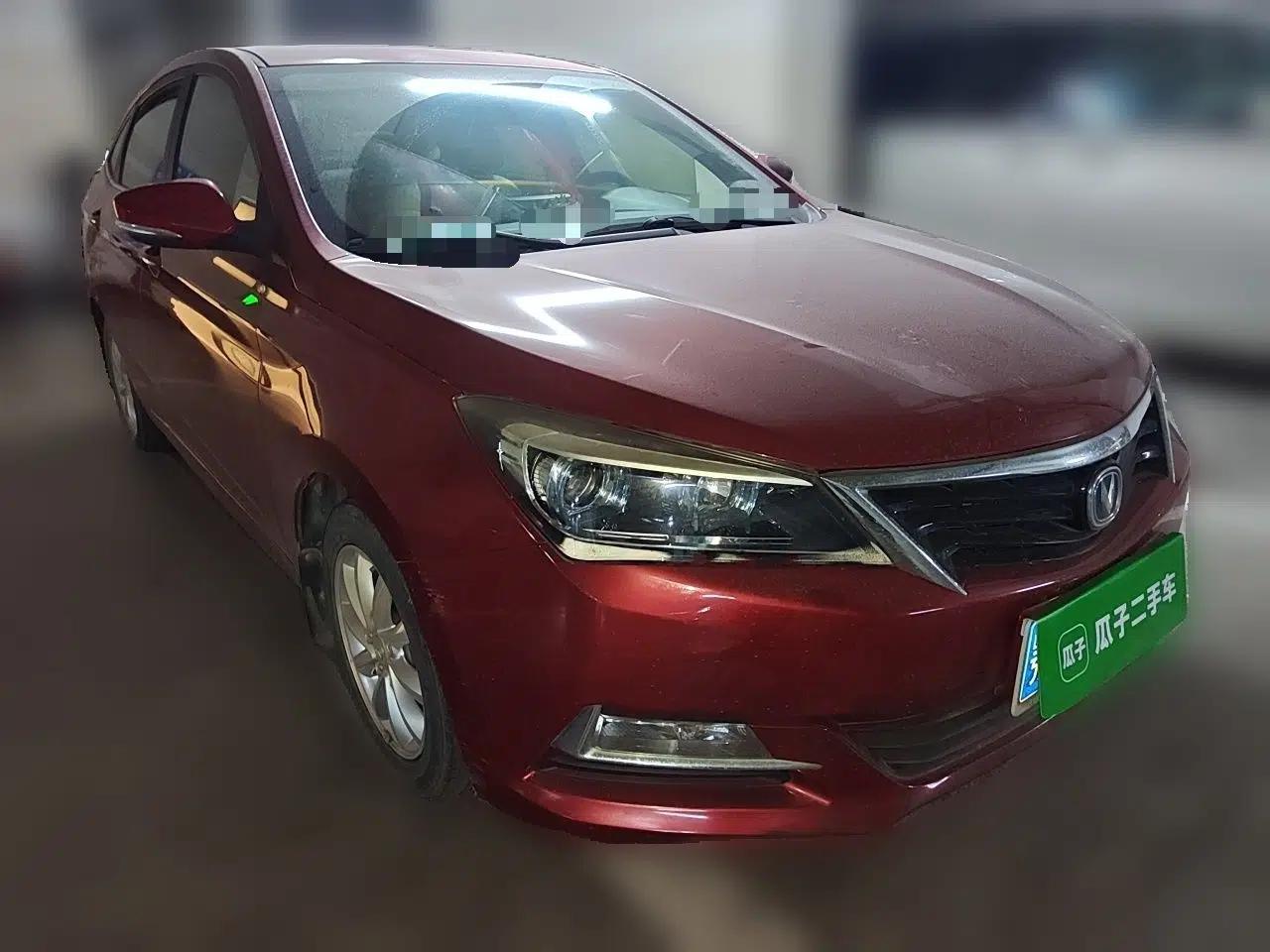 CHANGAN Alsvin V7 2015 1.6L Automatic Enjoyment Model China IV Standard — миниатюра 3