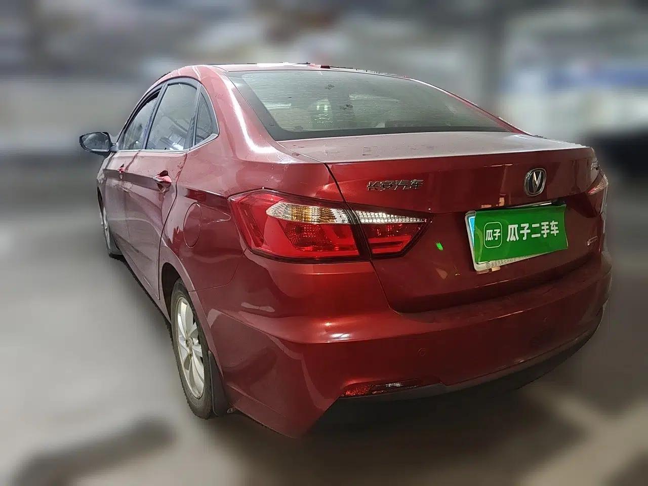 CHANGAN Alsvin V7 2015 1.6L Automatic Enjoyment Model China IV Standard — миниатюра 4