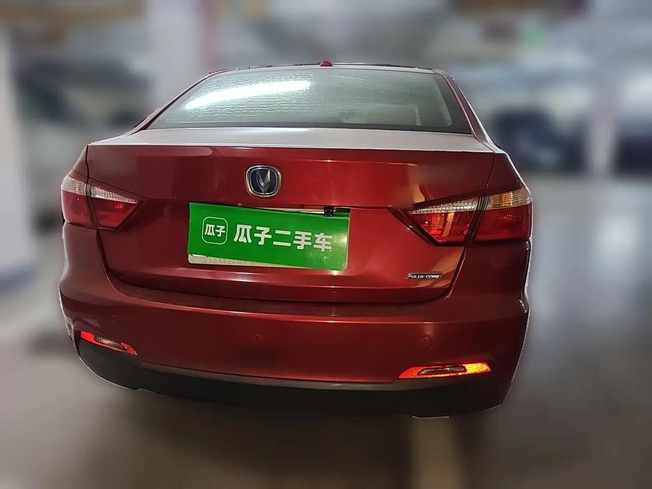 CHANGAN Alsvin V7 2015 1.6L Automatic Enjoyment Model China IV Standard — миниатюра 5