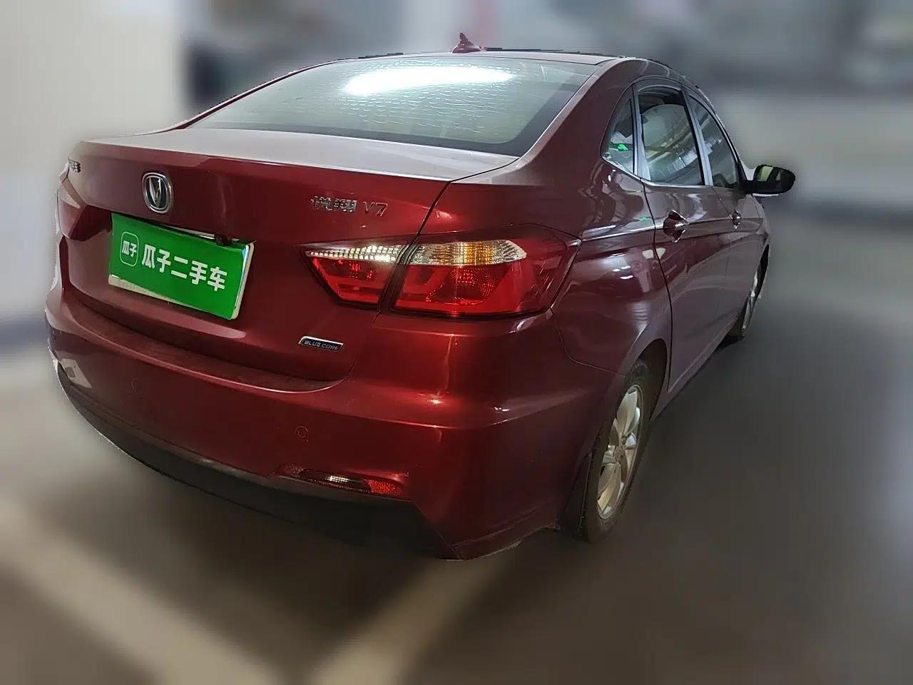 CHANGAN Alsvin V7 2015 1.6L Automatic Enjoyment Model China IV Standard — миниатюра 6