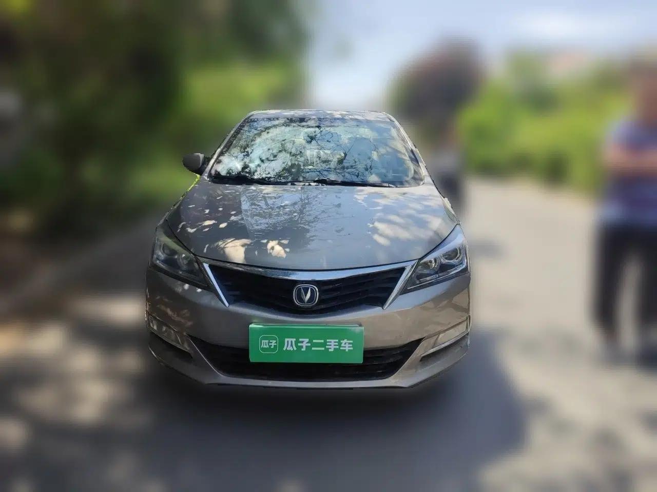 CHANGAN Alsvin V7 2015 1.6L Manual Enjoyment Model China V Standard — миниатюра 2