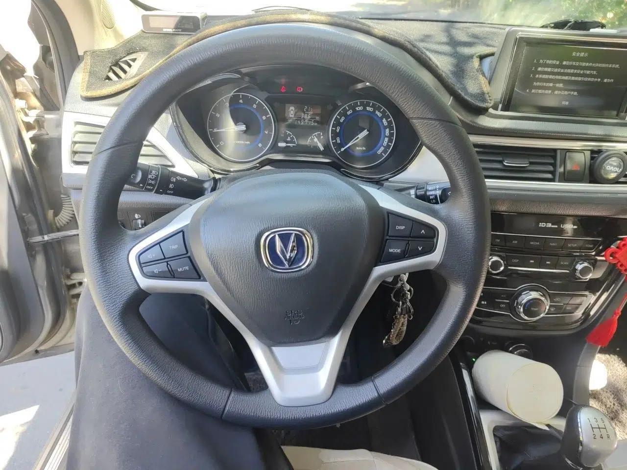 CHANGAN Alsvin V7 2015 1.6L Manual Enjoyment Model China V Standard — миниатюра 11